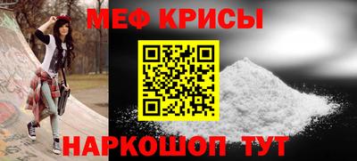 гидропоника Нарткала