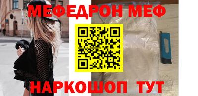 гидропоника Нарткала