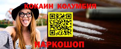 гидропоника Нарткала