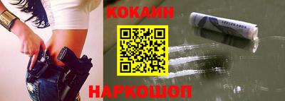 гидропоника Нарткала