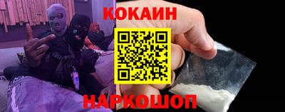 jwh Наро-Фоминск