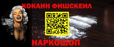 трава Нальчик