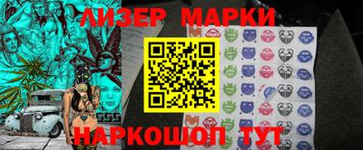 jwh Наро-Фоминск