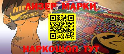гидропоника Нарткала