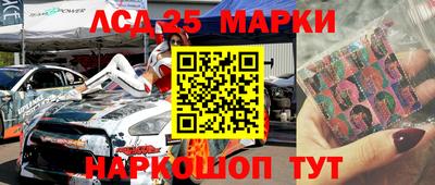 jwh Наро-Фоминск