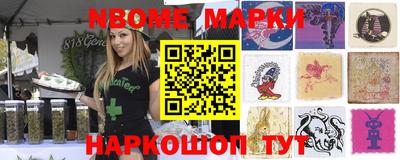 гидропоника Нарткала