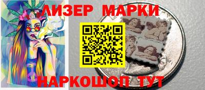 гидропоника Нарткала