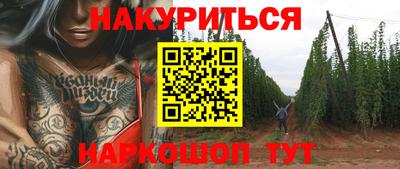 гидропоника Нарткала