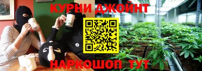 jwh Наро-Фоминск