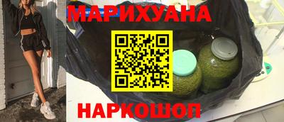 jwh Наро-Фоминск
