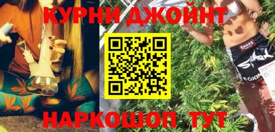 гидропоника Нарткала