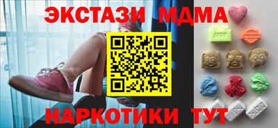 jwh Наро-Фоминск