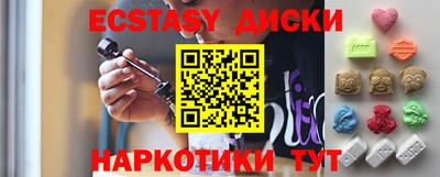 jwh Наро-Фоминск