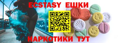 jwh Наро-Фоминск