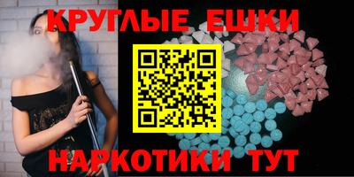 гидропоника Нарткала