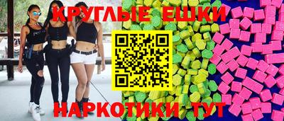 гидропоника Нарткала