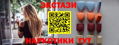 гашишное масло Кинель