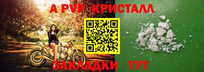 гидропоника Нарткала