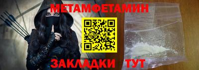 jwh Наро-Фоминск