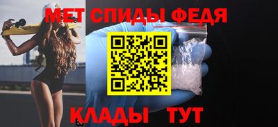 jwh Наро-Фоминск