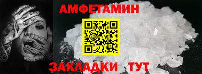 гидропоника Нарткала