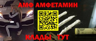 дмт Кингисепп