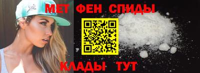 трава Нальчик