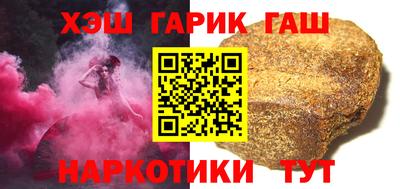 кокс Кимры
