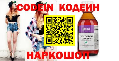 гидропоника Нарткала